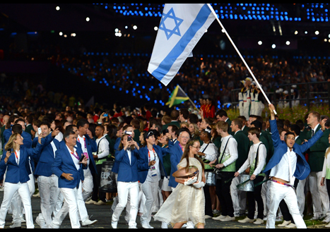 ישראל באולימפיאדת לונדון 2012